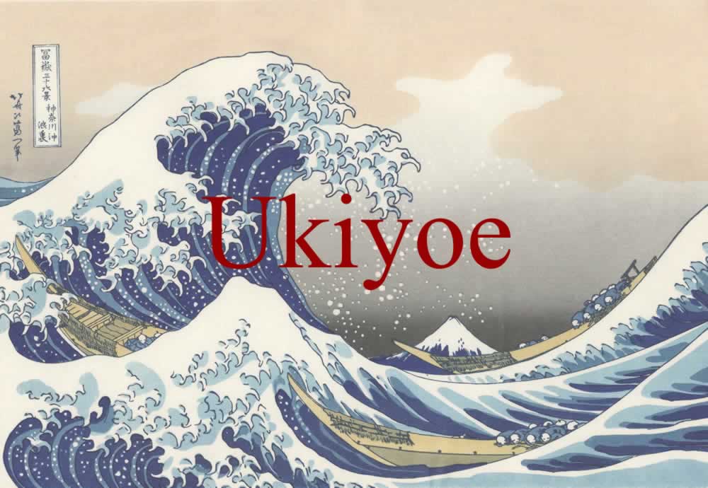 Under the Great Wave off Kanagawa