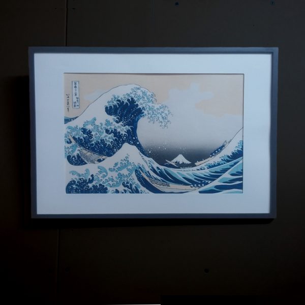 Awaiting product image
Kanagawa Oki Namiura – Under the Great wave off Kanagawa