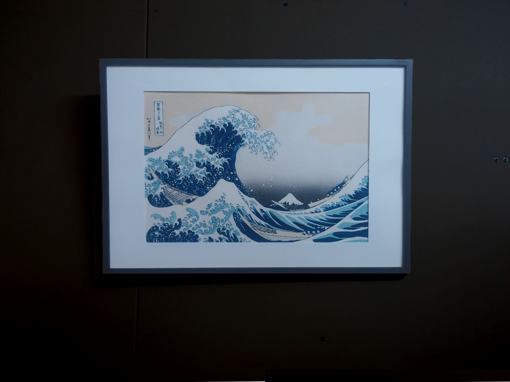 Awaiting product image Kanagawa Oki Namiura – Under the Great wave off Kanagawa
