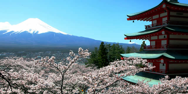 Arakurayama Sengen Park